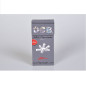 Ocb 102 Filter Slim Stick Ocb 102 Filter Slim Stick
